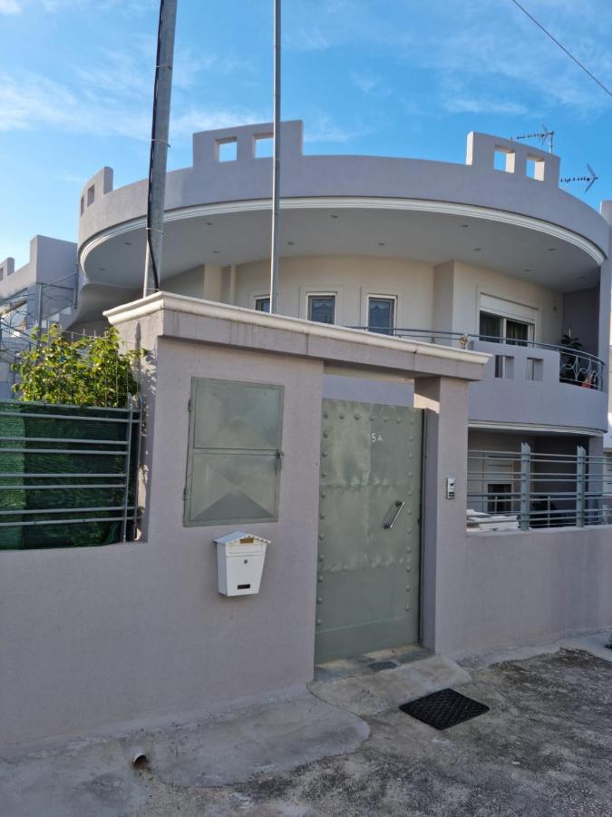 شقة Lirika'S Airport House أرتيميدا المظهر الخارجي الصورة